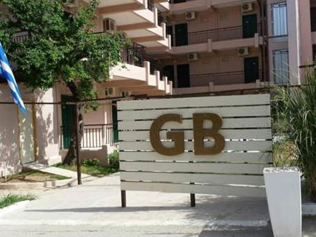 Golden Beach Hotel Metamorfosi  Luaran gambar
